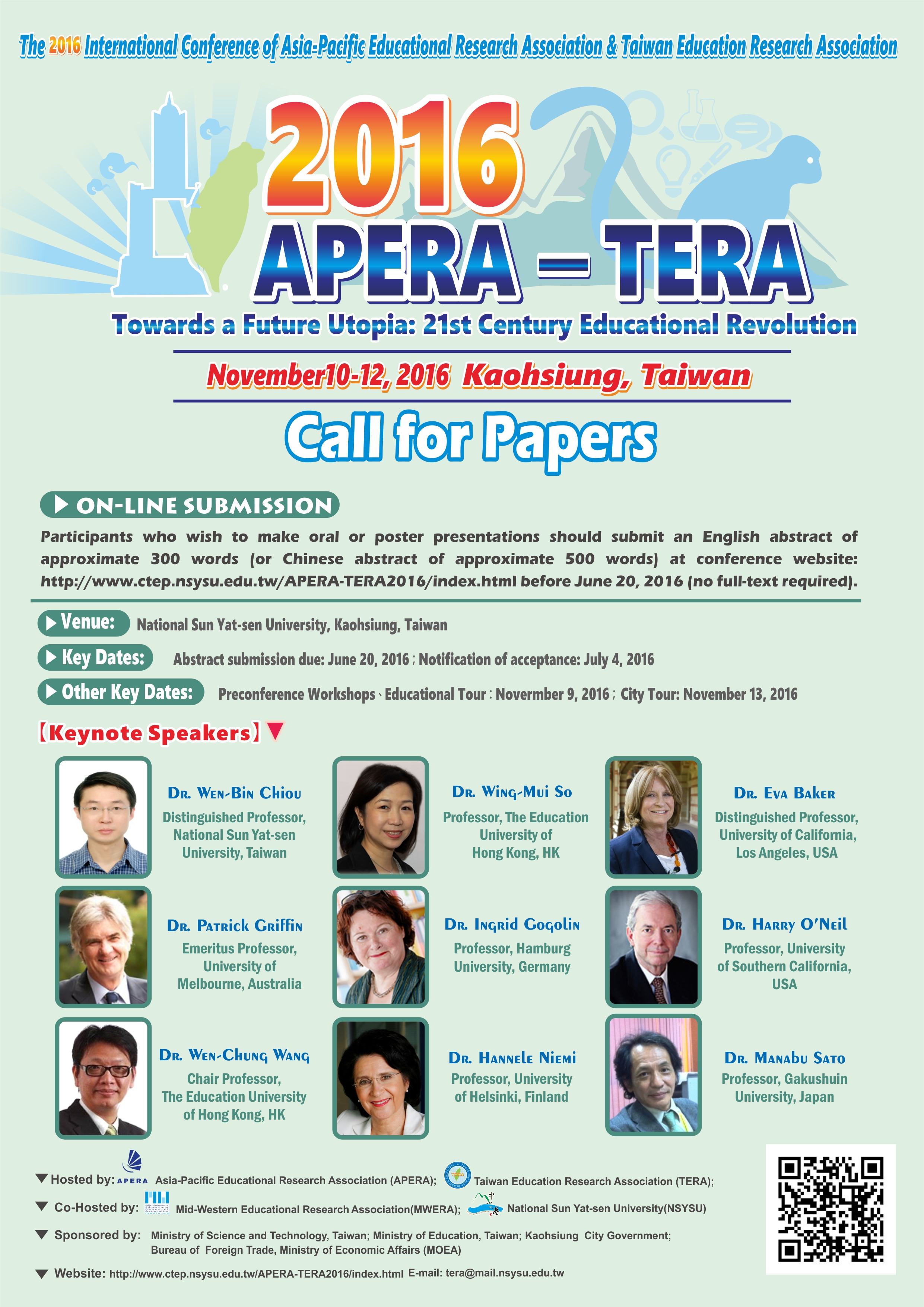APERA-TERA-poster